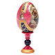 Russian Egg Protectrice of the Fallen Russian Imperial style 13cm s4