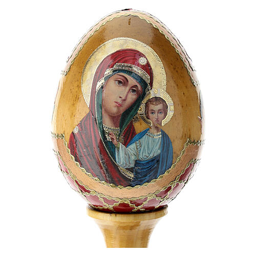 Russian Egg Kazanskaya Russian Imperial style 13cm 2
