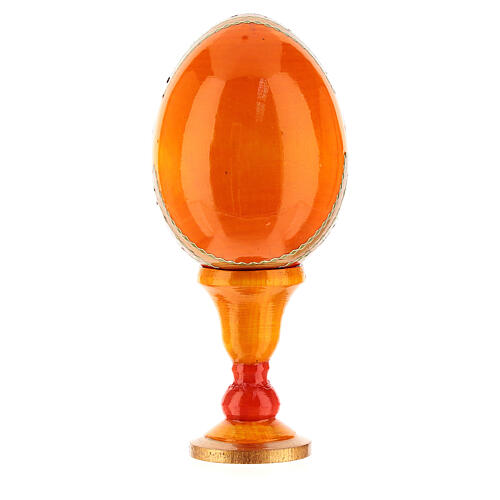 Russian Egg St. Nicholas Russian Imperial style, orange background 13cm 5