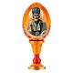 Russian Egg St. Nicholas Russian Imperial style, orange background 13cm s1
