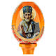 Russian Egg St. Nicholas Russian Imperial style, orange background 13cm s2