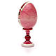 Russian Egg Our Lady of Perpetual Succour Fabergè style 13cm s7