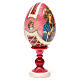 Huevo ruso de madera découpage Virgen del Perpetuo Socorro altura total 13 cm estilo imperial ruso s12