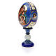 Russian Egg Holy Family Russian Imperial style, blue background 13cm s6
