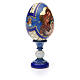 Russian Egg Holy Family Russian Imperial style, blue background 13cm s8