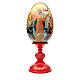 Russian Egg HAND PAINTED Resurrection 36cm s1
