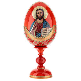 Russische Ei-Ikone, Heilige Familie, russisch imperial-Stil, Gesamthöhe 20 cm
