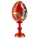 Russische Ei-Ikone, Heilige Familie, russisch imperial-Stil, Gesamthöhe 20 cm s4