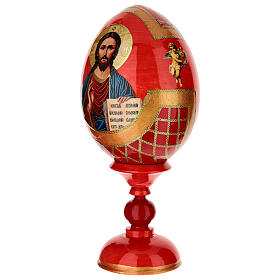 Russian Egg Pantocrator découpage, Russian Imperial style 20cm