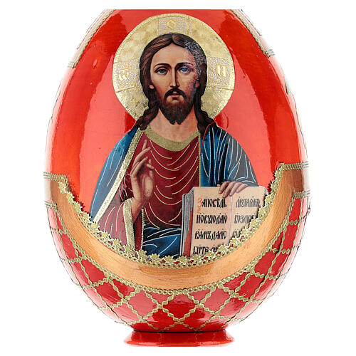 Russian Egg Pantocrator découpage, Russian Imperial style 20cm 2