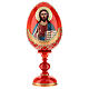 Russian Egg Pantocrator découpage, Russian Imperial style 20cm s1