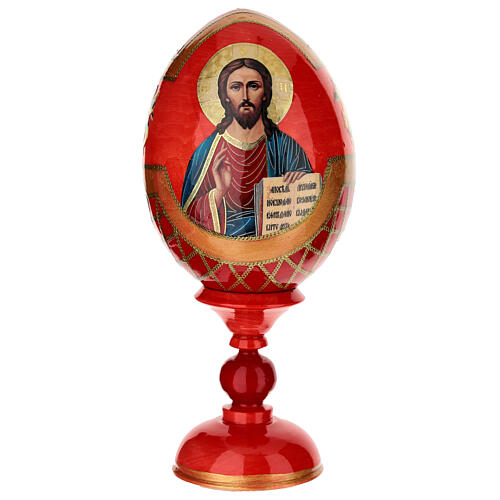 Oeuf bois découpage russe Pantocrator h 20 cm style impériale russe 1