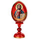 Oeuf bois découpage russe Pantocrator h 20 cm style impériale russe s1