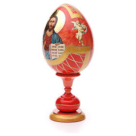 Ovos Russos Pintados: Ovo madeira découpage russo Pantocrator h tot. 20 cm estilo Fabergé Ovos Russos Pintados: Ovo madeira découpage russo Pantocrator h tot. 20 cm estilo Fabergé