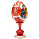 Huevo ruso de madera découpage Virgen de los Lirios Blancos estilo imperial ruso altura total 20 cm s4