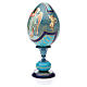 Russian Egg Angel découpage, Russian Imperial style 20cm s2