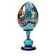Russian Egg Smolenskaya découpage, Russian Imperial style 20cm s2
