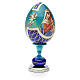 Russian Egg Hope to desperates découpage, Russian Imperial style 20cm s4