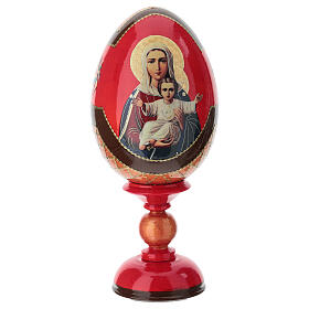 Russian Egg I'm with you découpage, Russian Imperial style 20cm