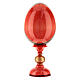 Russian Egg I'm with you découpage, Russian Imperial style 20cm s5
