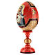 Huevo ruso de madera découpage "Estoy contigo" estilo imperial ruso altura total 20 cm s3