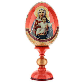 Russian Egg I'm with you découpage, Russian Imperial style 20cm