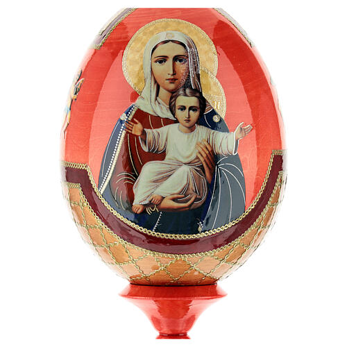 Russian Egg I'm with you découpage, Russian Imperial style 20cm 2