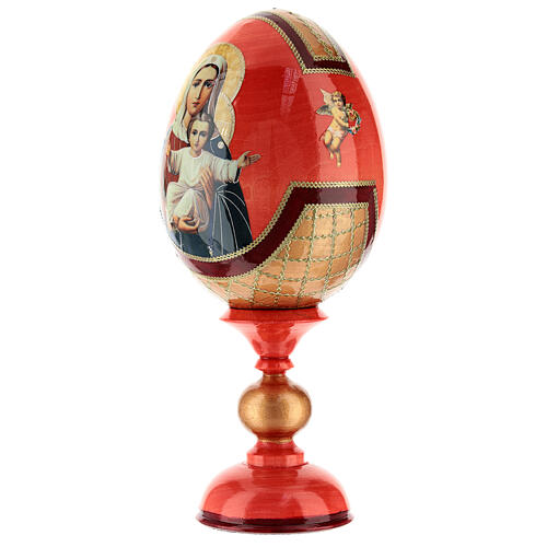 Russian Egg I'm with you découpage, Russian Imperial style 20cm 3