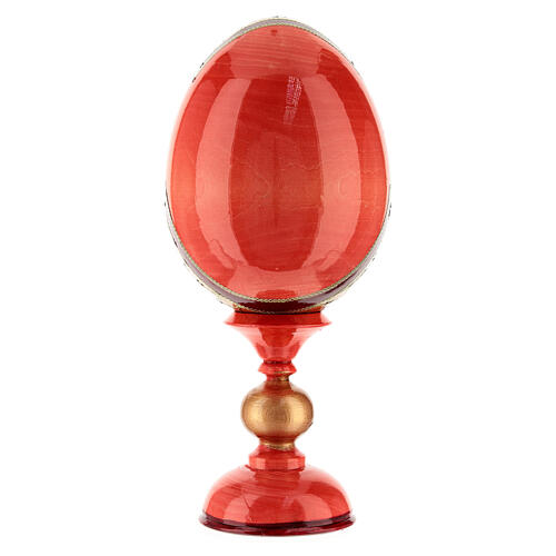 Russian Egg I'm with you découpage, Russian Imperial style 20cm 5