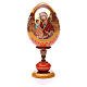 Huevo ruso de madera découpage Virgen de las Tres Manos estilo imperial ruso altura total 20 cm s1