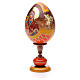 Huevo ruso de madera découpage Virgen de las Tres Manos estilo imperial ruso altura total 20 cm s2