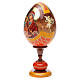 Huevo ruso de madera découpage Virgen de las Tres Manos estilo imperial ruso altura total 20 cm s6