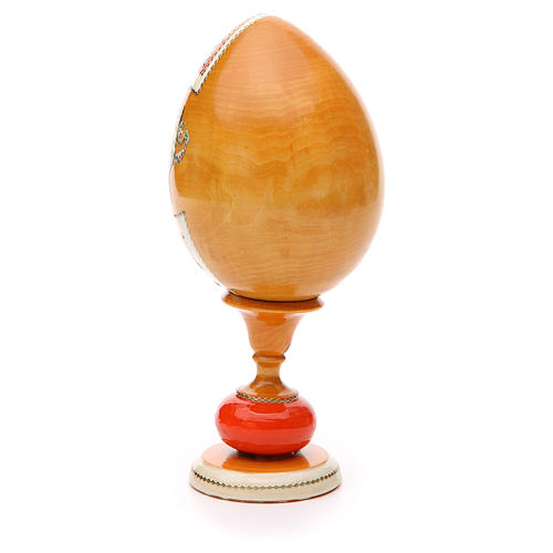 Russian Egg Kozelshanskaya découpage, Russian Imperial style 20cm 3