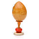 Russian Egg Kozelshanskaya découpage, Russian Imperial style 20cm s3