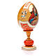 Russian Egg Kozelshanskaya découpage, Russian Imperial style 20cm s4