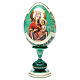 Huevo ruso de madera découpage Virgen Hodigitria Gorgoepikos estilo imperial ruso altura total 20 cm s5