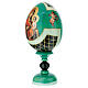 Russian Egg Odigitria Gorgoepikos découpage, Russian Imperial style 20cm s3