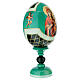 Russian Egg Odigitria Gorgoepikos découpage, Russian Imperial style 20cm s4