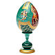 Russian Egg Pochaevskaya découpage, Russian Imperial style 20cm s8