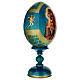 Russian Egg Pochaevskaya découpage, Russian Imperial style 20cm s2