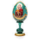 Huevo ruso de madera découpage Virgen Pochaevskaya estilo imperial ruso altura total 20 cm s1