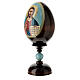 Russische Ei-Ikone Christus Pantokrator 20 cm Decoupage rot s3