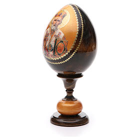 Russian Egg St Nicholas découpage, Russian Imperial style 20cm