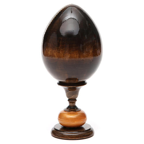 Russian Egg St Nicholas découpage, Russian Imperial style 20cm 7