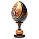 Russian Egg St Nicholas découpage, Russian Imperial style 20cm s6