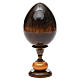 Russian Egg St Nicholas découpage, Russian Imperial style 20cm s7