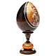 Russian Egg St Nicholas découpage, Russian Imperial style 20cm s8