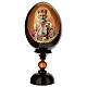 Russian Egg St Nicholas découpage, Russian Imperial style 20cm s1