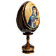 Russian Egg White Lily Madonna découpage, Russian Imperial style 20cm s4