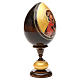 Russian Egg Feodorovskaya découpage, Russian Imperial style 20cm s8